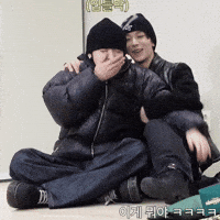 Leo Xinlong GIF