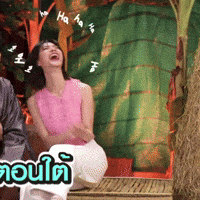 Emiamily GIF
