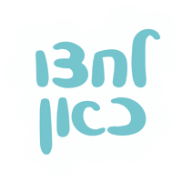 New Post Click Here Sticker
