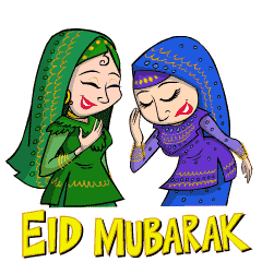 Eid Al Adha Love Sticker by Afternoon films