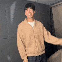 Dance Dancing GIF