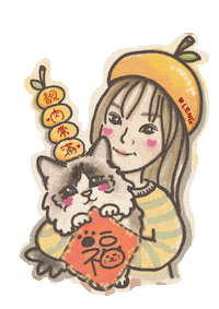 恭喜發財 新年好 Sticker