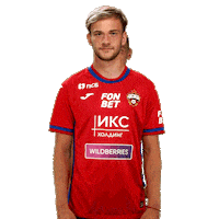 Happy Football Sticker by PFC CSKA