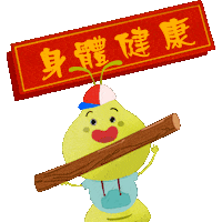 723Antnest  Sticker