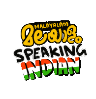 Indian Sticker