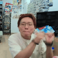 Hear GIF