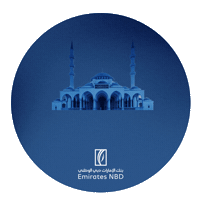 Eid Al Fitr Money Sticker by EmiratesNBD