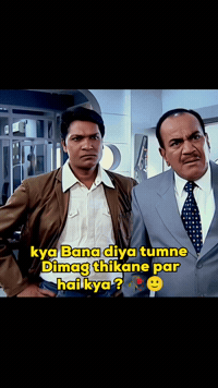 Cid GIF by HackerMarathi.IN