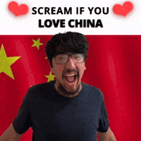 SCREAM IF YOU LOVE CHINA