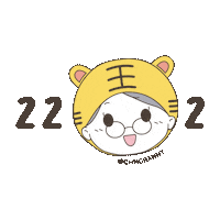 Chinese New Year Tiger Sticker by Ohhgranny
