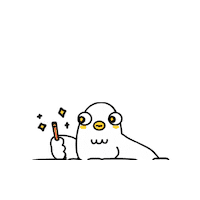 banggooso mbti entj 엠비티아이 방구석연구소 Sticker