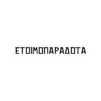 Tpd Sticker by ToPodilato