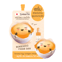 Skincare Hokkaido Sticker by Acnoc Indonesia