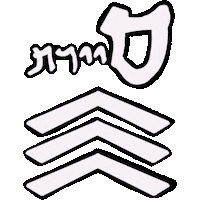 סי Koay-Silver Sticker by Sayeret1