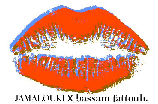 makeup neon Sticker by Jamalouki