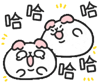 Happy 哈哈哈 Sticker