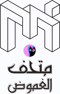 Moidoha fun weekend moi doha GIF