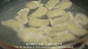 chinese food zhong guo cai GIF