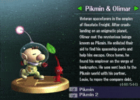 Super Smash Bros Trophy GIF