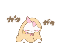 うさぎ Sticker