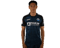Santiago Scp07 Sticker by SC Paderborn 07