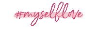 Bra Unterwasche Sticker by SugarShape