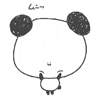 Panda Muni Sticker