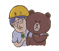 onewaylin no noway 不要 onewaylin Sticker