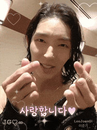 Love You Smile GIF