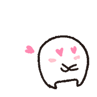 Heart Love Sticker by WhiteningCafe