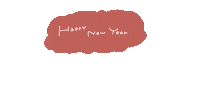 Happy New Years あけましておめでとう Sticker