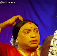 Malayalam Movie GIF
