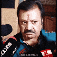 Kerala GIF