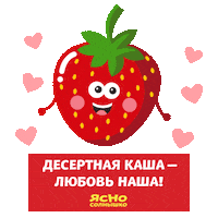 Завтрак Sticker by yasnosolnyshko