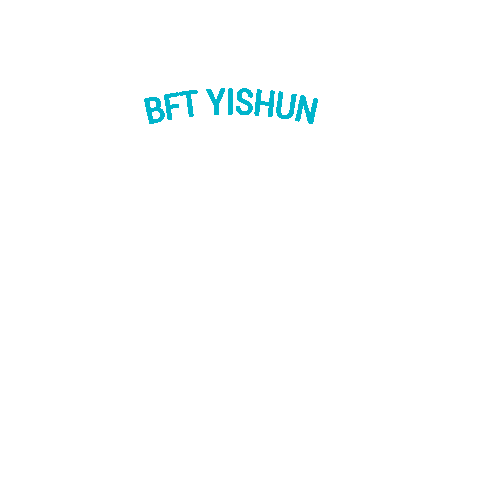 Yishunnochill Sticker by BFT Yishun
