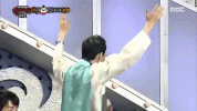happy king of masked singer GIF