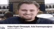 Kamera GIF