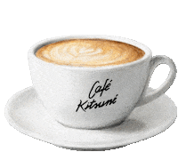 Coffee Cafe Sticker by Maison Kitsuné