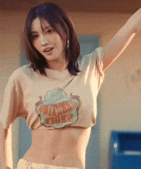 Onitsuka Tiger Model GIF