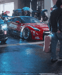 Japan Nissan GIF