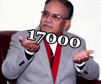 17000 GIF