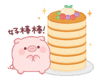 肥嘟嘟豬仔 - 甜點地圖 Sticker