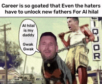 Inter Miami Alhilal GIF