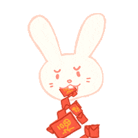 恭喜发财 New Year Sticker