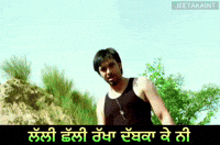 Bmfan GIF by BabbuMaan