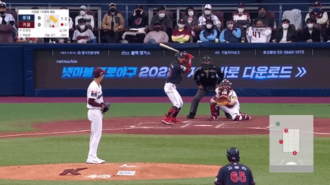 zackryu giphyupload GIF