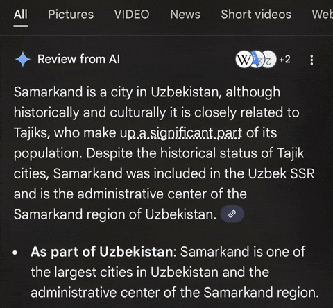 Uzbek Bukhara GIF