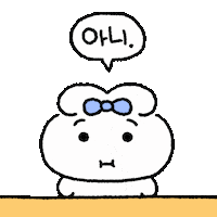 No Sticker
