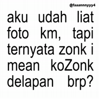 Text Brat GIF