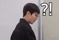 Going Seventeen What GIF